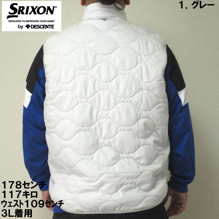 96【新品】大きいサイズ／SRIXON ヒートナビアウターベスト グレー／3 L 楽天市場】大きいサイズ メンズ SRIXON ヒートナビ アウター