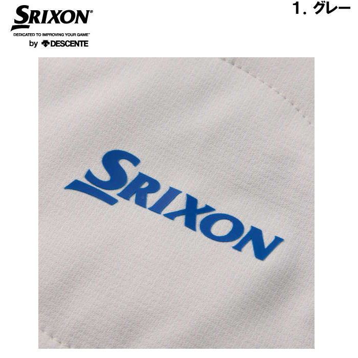 大きいサイズ キングサイズ ビッグサイズ メンズ ゴルフ SRIXON ヒートナビアウターベスト（メーカー取寄）スリクソン 3L 4L 5L 6L | SRIXON | 08