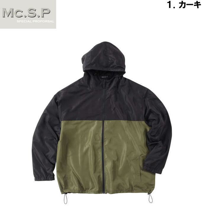 大きいサイズ キングサイズ ビッグサイズ メンズ Mc.S.P ポリデュスポ裏メッシュ切替ウインドブレーカー（メーカー取寄）エムシーエスピー 3L 4L 5L 6L 7L 8L |  | 07