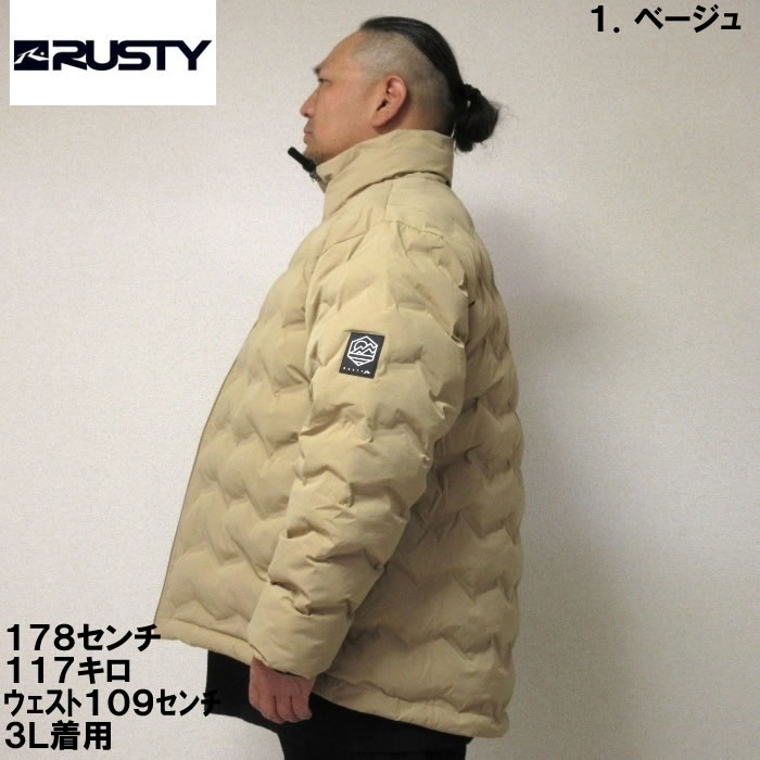 大きいサイズ キングサイズ ビッグサイズ メンズ RUSTY シームレス中綿ジャケット（メーカー取寄）ラスティ 3L 4L 5L 6L 8L