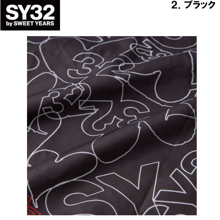 大きいサイズ キングサイズ ビッグサイズ メンズ SY32 by SWEET YEARS プリントウインドブレーカー（メーカー取寄）エスワイ 3L 4L 5L 6L | SY32 by SWEET YEARS | 15