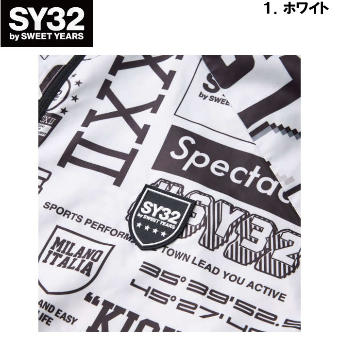 大きいサイズ メンズ SY32 by SWEET YEARS-プリントウインドブレーカー