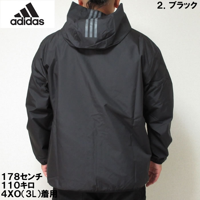 大きいサイズ メンズ adidas ウーブン フード ジャケット（メーカー取寄）アディダス 2L 3L 4L 5L 6L 7L パーカー キングサイズ ビッグサイズ | adidas | 12
