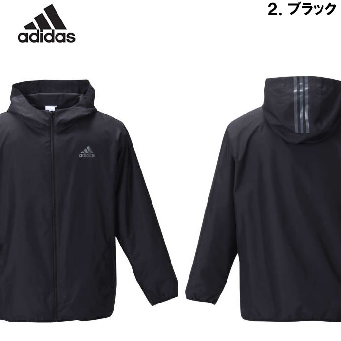 大きいサイズ メンズ adidas ウーブン フード ジャケット（メーカー取寄）アディダス 2L 3L 4L 5L 6L 7L パーカー キングサイズ ビッグサイズ | adidas | 14