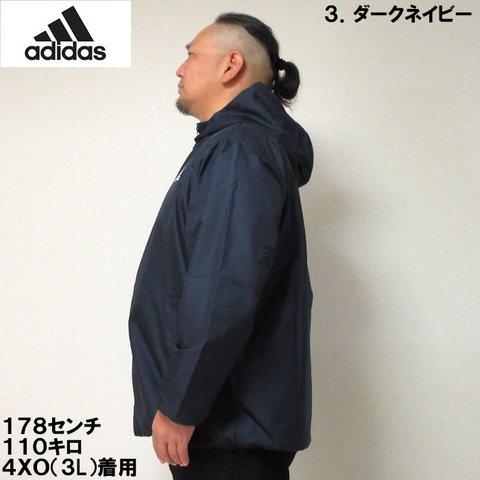 大きいサイズ メンズ adidas ウーブン フード ジャケット（メーカー取寄）アディダス 2L 3L 4L 5L 6L 7L パーカー キングサイズ ビッグサイズ | adidas | 15