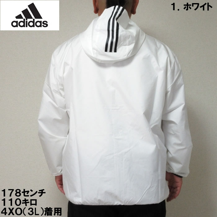 大きいサイズ メンズ adidas ウーブン フード ジャケット（メーカー取寄）アディダス 2L 3L 4L 5L 6L 7L パーカー キングサイズ ビッグサイズ | adidas | 05