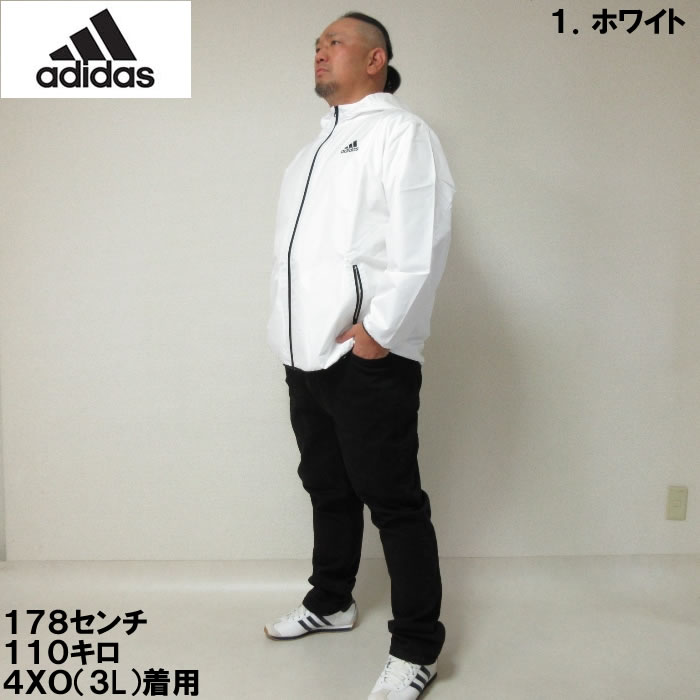 大きいサイズ メンズ adidas ウーブン フード ジャケット（メーカー取寄）アディダス 2L 3L 4L 5L 6L 7L パーカー キングサイズ ビッグサイズ | adidas | 06