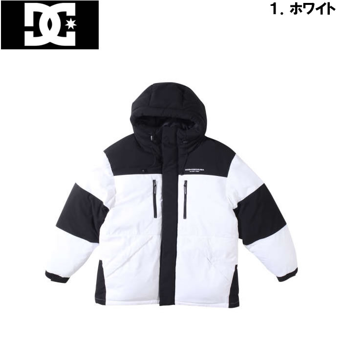 ビッグサイズ　5L.4L 20kg 23 大きいサイズ キングサイズ ビッグサイズ メンズ DCSHOES 23DOWN