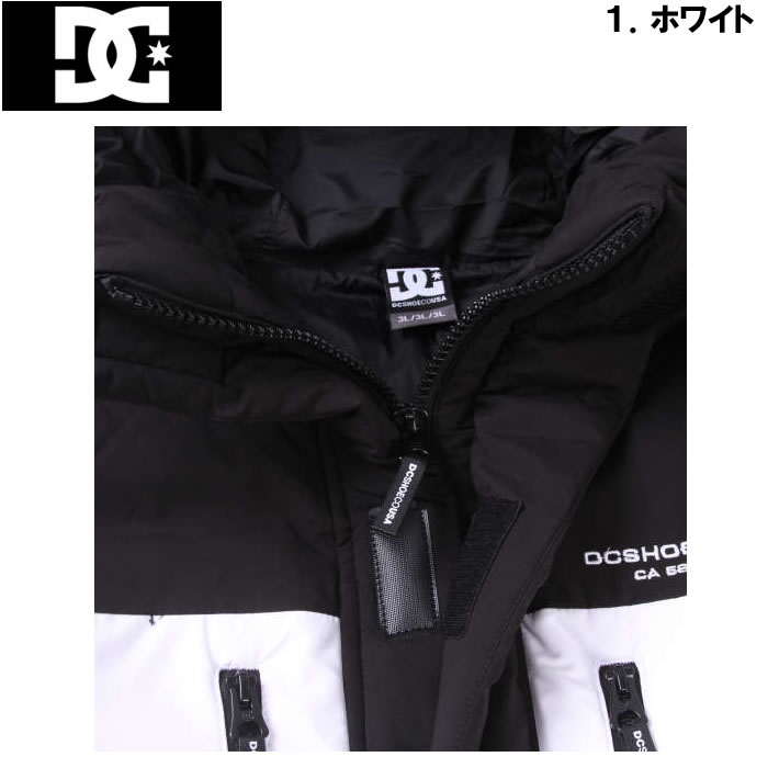 大きいサイズ キングサイズ ビッグサイズ メンズ DCSHOES 23DOWN
