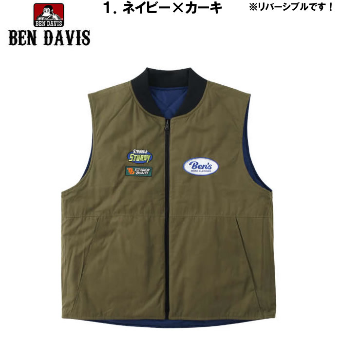 BEN DAVIS USA 大きいサイズ キングサイズ ビッグサイズ メンズ