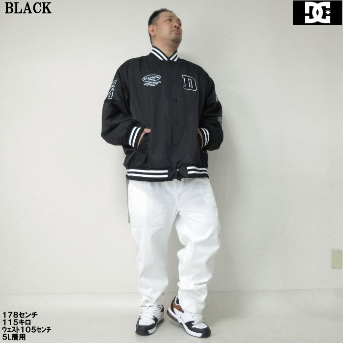 DC SHOES 大きいサイズ メンズ DCSHOES-24 STUDIUMジャケット