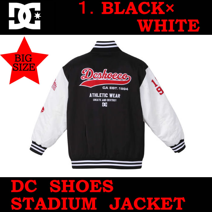 DC SHOES（ディーシーシューズ） 大きいサイズ メンズ DCSHOES-24