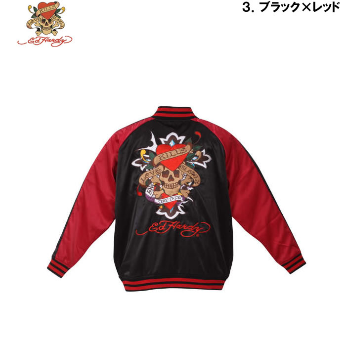 Ed Hardy 大きいサイズ キングサイズ ビッグサイズ メンズ 刺繍