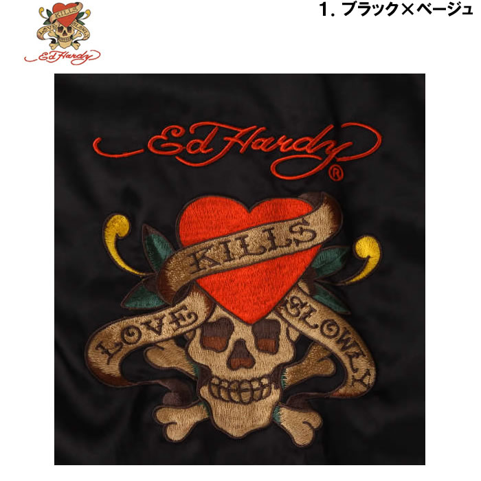 Ed Hardy 刺繍ジャケット Lサイズ 大きいサイズと大きい服のメンズ通販【ビッグエムワン】大きい