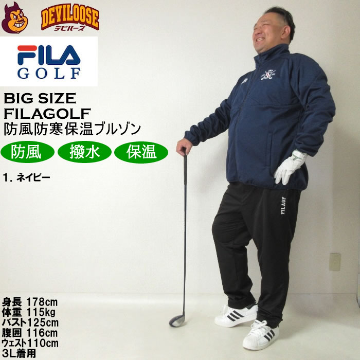 FILA ゴルフ メンズジャケット（サイズ（S/M/L）：フリーサイズ