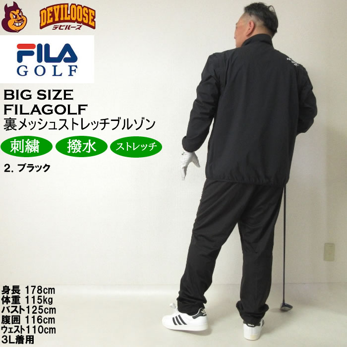 FILA GOLF フルジップジャケット 3L ブラック 公式 ストアスポーツ - FILA GOLF フルジップジャケット 3L ブラック