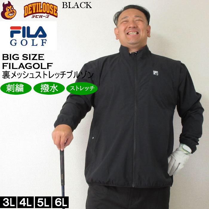 FILA ゴルフ メンズジャケット（サイズ（S/M/L）：フリーサイズ