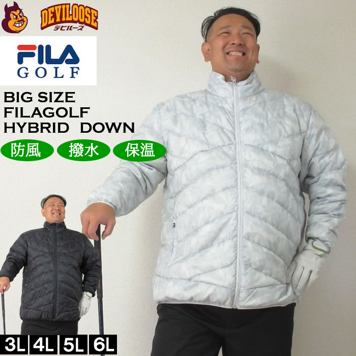 Yahoo! Yahoo!ショッピング(ヤフー ショッピング)大きいサイズ メンズ ゴルフ 秋 冬 FILA GOLF 撥水 防風 保温 洗えるダウン ハイブリットダウン ブルゾン（メーカー取寄）フィラゴルフ 3L 4L 5L 6L