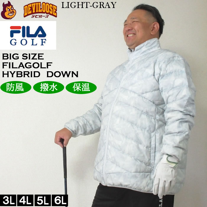 大きいサイズ メンズ ゴルフ 秋 冬 FILA GOLF 撥水 防風 保温 洗えるダウン ハイブリットダウン ブルゾン（メーカー取寄）フィラゴルフ 3L 4L 5L 6L | FILA GOLF | 01