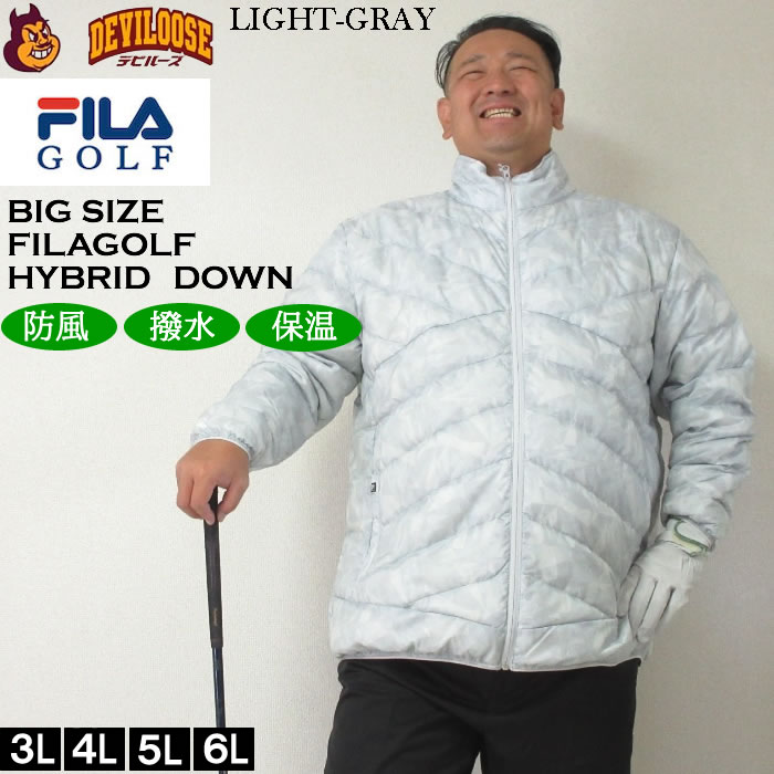 大きいサイズ メンズ ゴルフ 秋 冬 FILA GOLF 撥水 防風 保温 洗えるダウン ハイブリットダウン ブルゾン（メーカー取寄）フィラゴルフ 3L 4L 5L 6L | FILA GOLF | 03