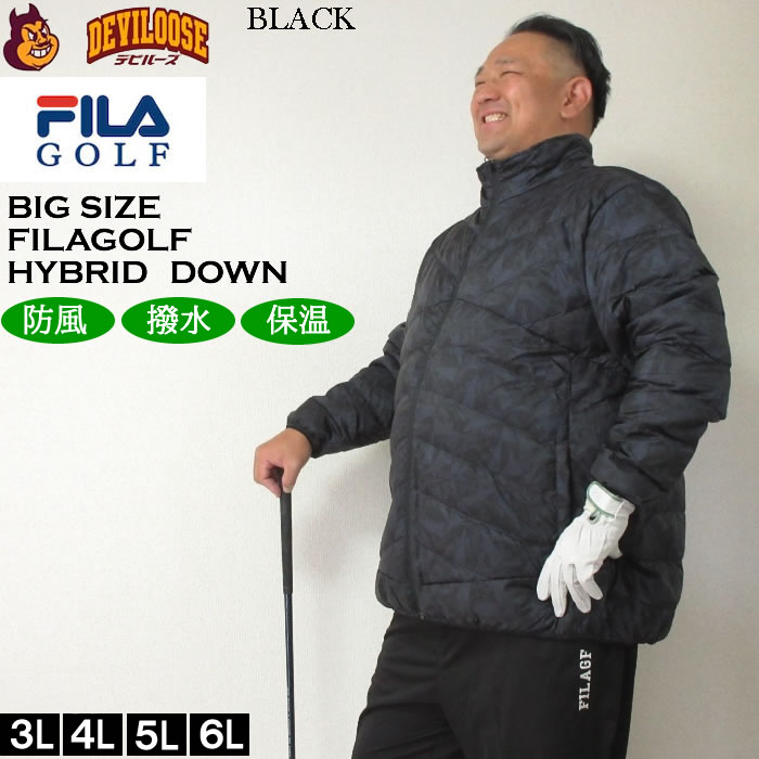大きいサイズ メンズ ゴルフ 秋 冬 FILA GOLF 撥水 防風 保温 洗えるダウン ハイブリットダウン ブルゾン（メーカー取寄）フィラゴルフ 3L 4L 5L 6L | FILA GOLF | 02