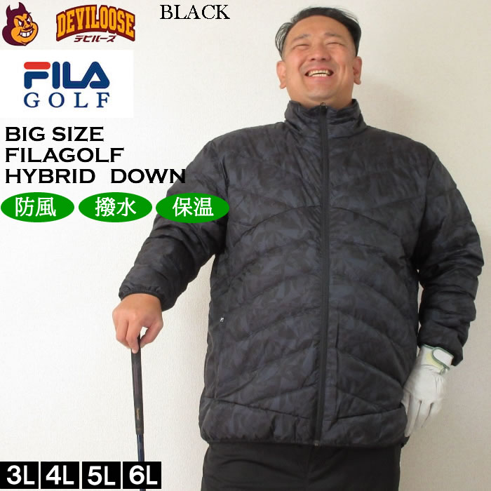 大きいサイズ メンズ ゴルフ 秋 冬 FILA GOLF 撥水 防風 保温 洗えるダウン ハイブリットダウン ブルゾン（メーカー取寄）フィラゴルフ 3L 4L 5L 6L | FILA GOLF | 04