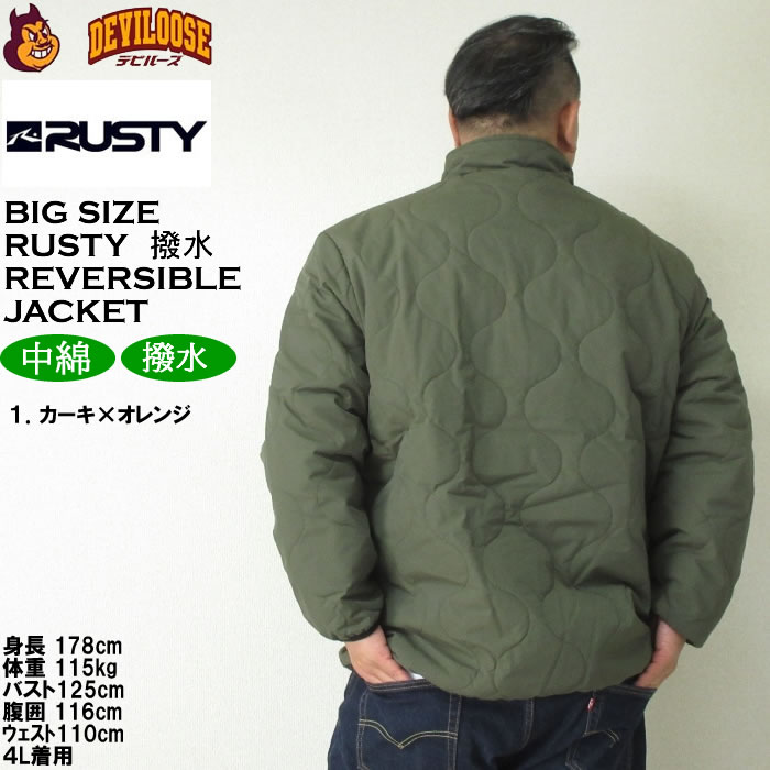 大きいサイズ メンズ RUSTY 撥水 リバーシブル 中綿ジャケット（メーカー取寄）ラスティ 3L 4L 5L 6L キングサイズ ビッグサイズ | RUSTY | 11