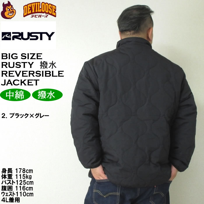 大きいサイズ メンズ RUSTY 撥水 リバーシブル 中綿ジャケット（メーカー取寄）ラスティ 3L 4L 5L 6L キングサイズ ビッグサイズ | RUSTY | 16