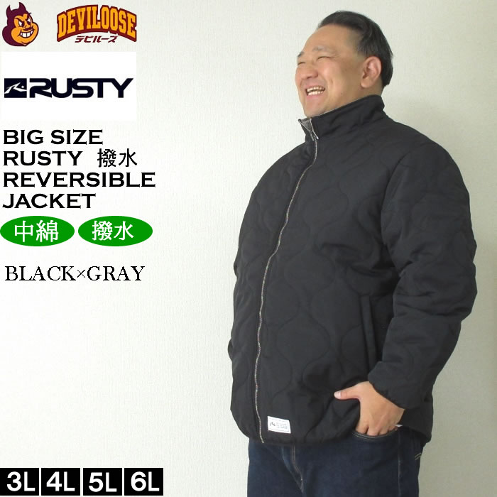 大きいサイズ メンズ RUSTY 撥水 リバーシブル 中綿ジャケット（メーカー取寄）ラスティ 3L 4L 5L 6L キングサイズ ビッグサイズ | RUSTY | 02