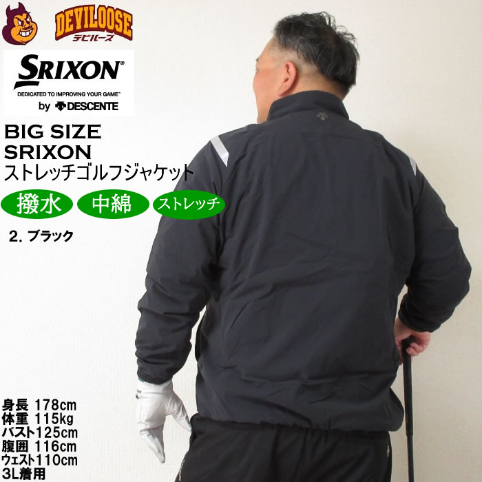 Srixon - 新品☆スリクソン クロス小柄 中綿ジャケット☆ブラック☆XLサイズ SRIXON ゴルフ メンズジャケット｜メンズウエア｜ゴルフ