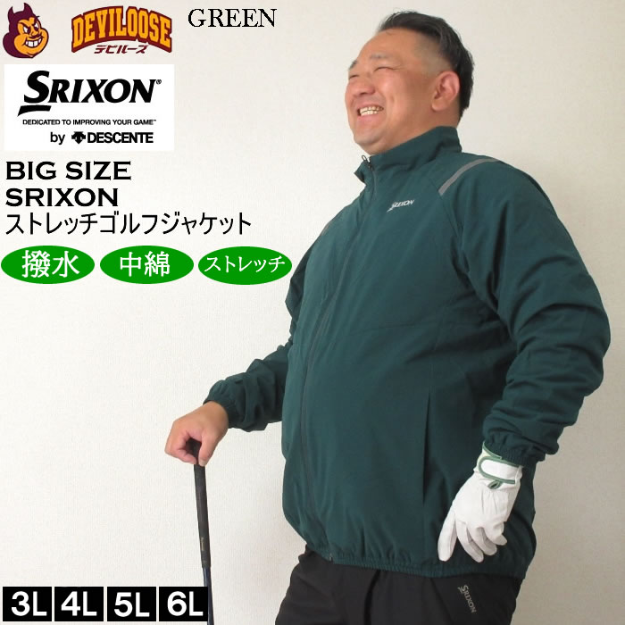 LEXUS レクサス　SRIXON ニット　ジャケット　メンズ　ゴルフ　L 黒 SRIXON ゴルフ メンズジャケット｜メンズウエア｜ゴルフ