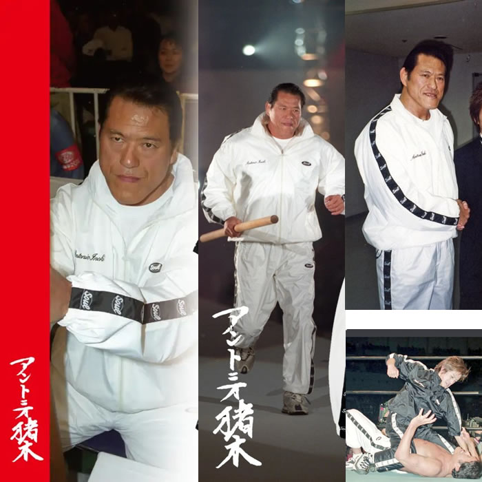 大きいサイズ メンズ INOKI ISM×SOUL アントニオ猪木 ウインドブレーカー ジャケット（メーカー取寄）イノキ イズム 3L 4L 5L 6L 猪木着用モデル 復刻版 |  | 09