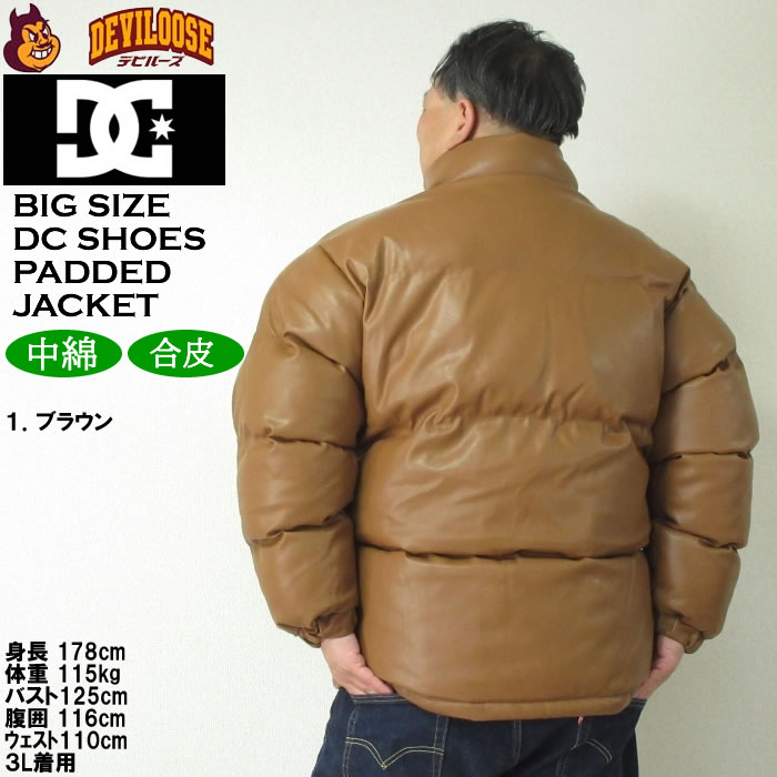 大きいサイズ メンズ DCSHOES 24FL PADDED ジャケット 合成皮革（メーカー取寄）ディーシーシューズ 3L 4L 5L 6L キングサイズ ビッグサイズ | DC SHOES | 11