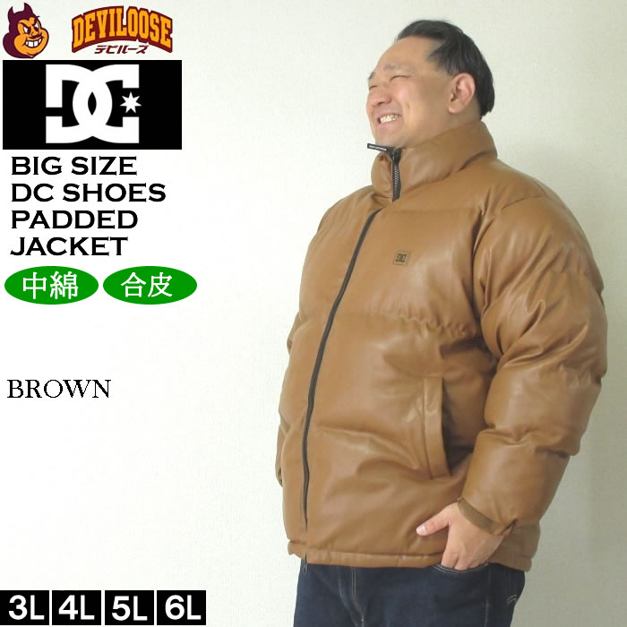 大きいサイズ メンズ DCSHOES 24FL PADDED ジャケット 合成皮革（メーカー取寄）ディーシーシューズ 3L 4L 5L 6L キングサイズ ビッグサイズ | DC SHOES | 01