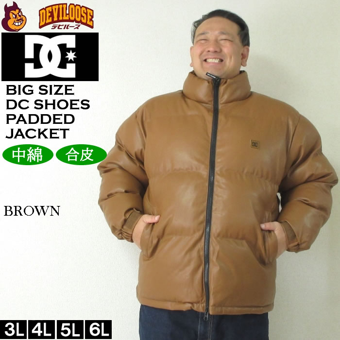 大きいサイズ メンズ DCSHOES 24FL PADDED ジャケット 合成皮革（メーカー取寄）ディーシーシューズ 3L 4L 5L 6L キングサイズ ビッグサイズ | DC SHOES | 03