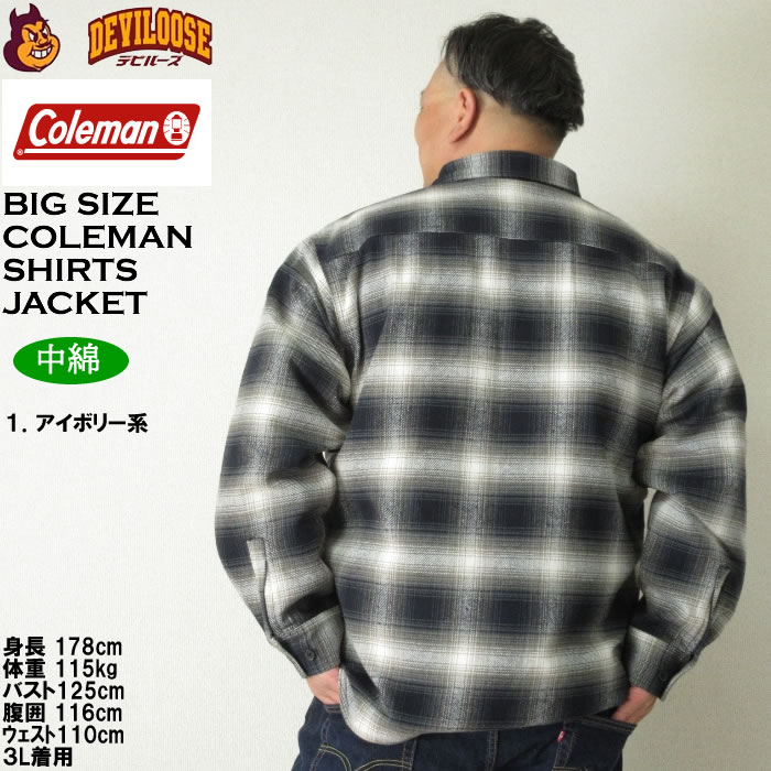 Coleman（コールマン） 大きいサイズ メンズ ビエラ起毛 裏キルト