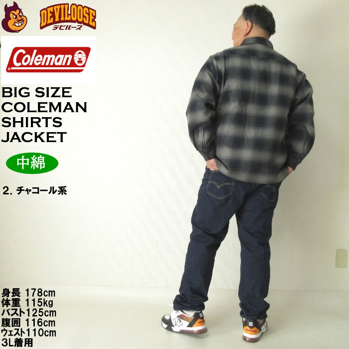 Coleman（コールマン） 大きいサイズ メンズ ビエラ起毛 裏キルト