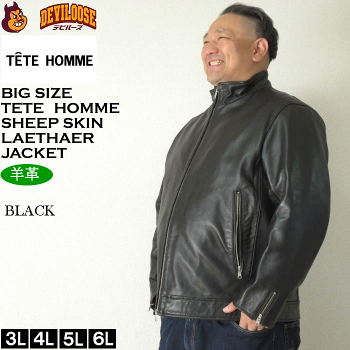 春夏/TETE HOMME/Lサイズ/楽ちん ジャケット 大きいサイズ グーンと伸縮 カルゼ 無地 着心地◎ 日本製 新品/グレー/ig102/ テーラードジャケット すごいかるい メッシュ シングル アウター