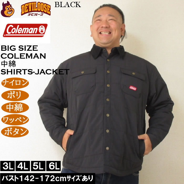 大きいサイズ メンズ Coleman キルトシャツジャケット（メーカー取寄）中綿 コールマン 3L 4L 5L 6L | Coleman | 02