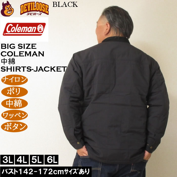 大きいサイズ メンズ Coleman キルトシャツジャケット（メーカー取寄）中綿 コールマン 3L 4L 5L 6L | Coleman | 04