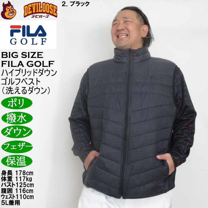 大きいサイズ メンズ FILA GOLF 千鳥柄 ハイブリッドダウン ベスト 保温 ダウン フェザー 洗えるダウン 撥水（メーカー取寄）フィラゴルフ 3L 4L 5L 6L |  | 14