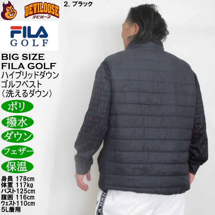 大きいサイズ メンズ FILA GOLF 千鳥柄 ハイブリッドダウン ベスト 保温 ダウン フェザー 洗えるダウン 撥水（メーカー取寄）フィラゴルフ 3L 4L 5L 6L |  | 16