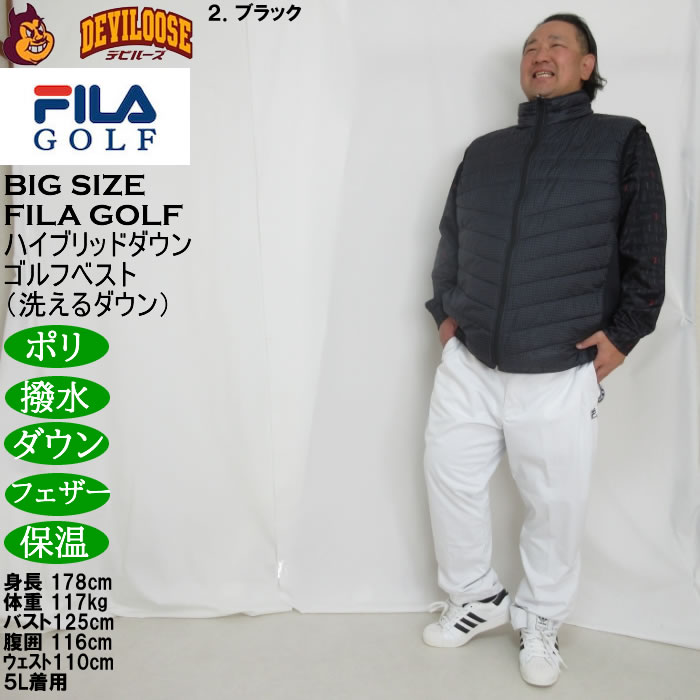 大きいサイズ メンズ FILA GOLF 千鳥柄 ハイブリッドダウン ベスト 保温 ダウン フェザー 洗えるダウン 撥水（メーカー取寄）フィラゴルフ 3L 4L 5L 6L |  | 17