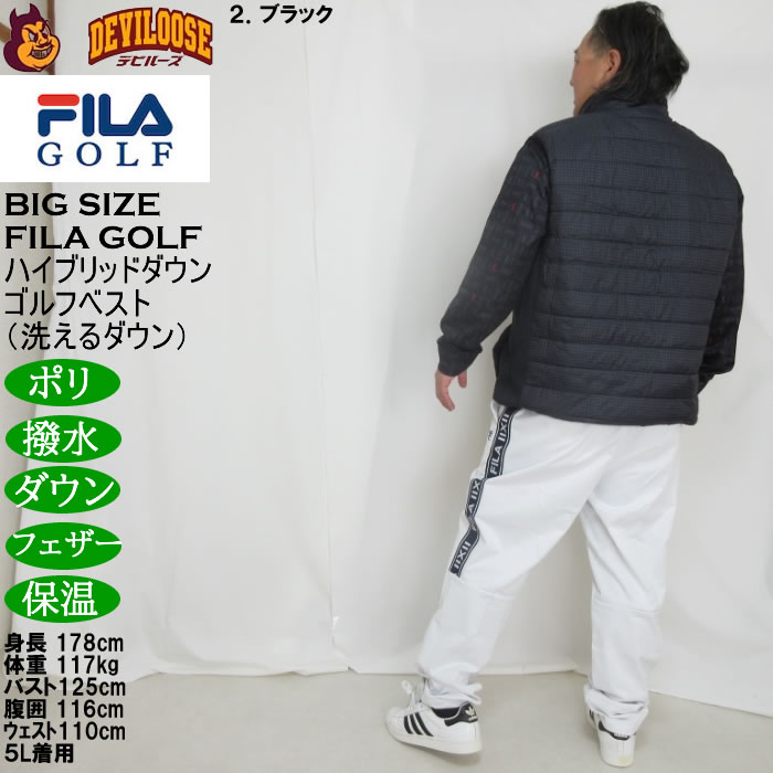 大きいサイズ メンズ FILA GOLF 千鳥柄 ハイブリッドダウン ベスト 保温 ダウン フェザー 洗えるダウン 撥水（メーカー取寄）フィラゴルフ 3L 4L 5L 6L |  | 18