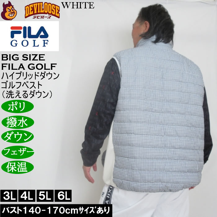 大きいサイズ メンズ FILA GOLF 千鳥柄 ハイブリッドダウン ベスト 保温 ダウン フェザー 洗えるダウン 撥水（メーカー取寄）フィラゴルフ 3L 4L 5L 6L |  | 03