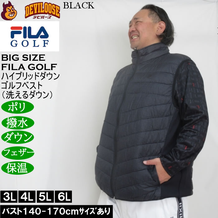 大きいサイズ メンズ FILA GOLF 千鳥柄 ハイブリッドダウン ベスト 保温 ダウン フェザー 洗えるダウン 撥水（メーカー取寄）フィラゴルフ 3L 4L 5L 6L |  | 02