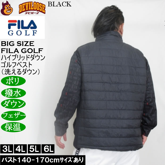 大きいサイズ メンズ FILA GOLF 千鳥柄 ハイブリッドダウン ベスト 保温 ダウン フェザー 洗えるダウン 撥水（メーカー取寄）フィラゴルフ 3L 4L 5L 6L |  | 04