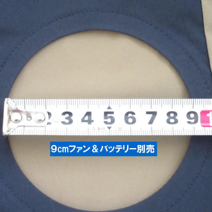 大きいサイズ メンズ TULTEX 空調服半袖Tシャツ（メーカー取寄）(9cmファンバッテリー別売)大きい サイズ ビッグサイズ キングサイズ デビルーズ 空調冷風服 | TULTEX | 08