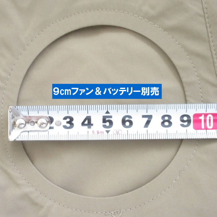 大きいサイズ メンズ TULTEX 空調服半袖ブルゾン パーカー（メーカー取寄）(9cmファンバッテリー別売)大きい サイズ ビッグサイズ キングサイズ 空調冷風服 | TULTEX | 08