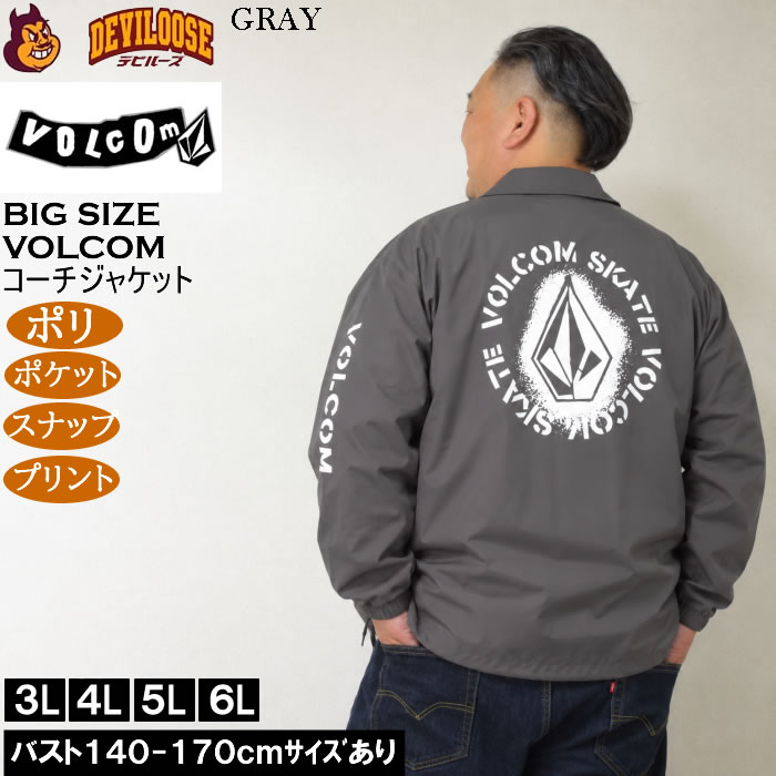 大きいサイズ メンズ VOLCOM LONG-BEACH コーチジャケット（メーカー取寄）ボルコム 3L 4L 5L 6L ポリ プリント | VOLCOM | 01